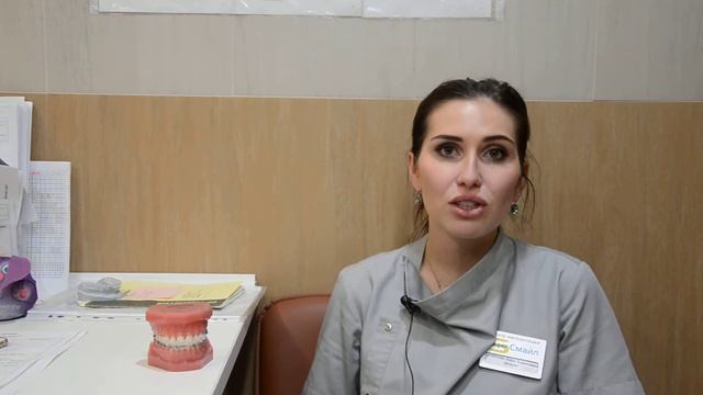 Как выглядят керамические брекеты? смотреть онлайн