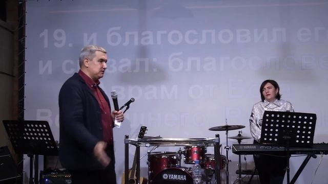 Денис Орловский - "Священство Мелхиседека", сентябрь 2019 смотреть онлайн