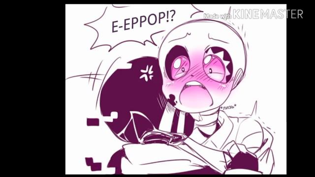 А ты совсем не знаешь Гастера |озвучка комиксов #9| немного 16+ ухухуху смотреть онлайн