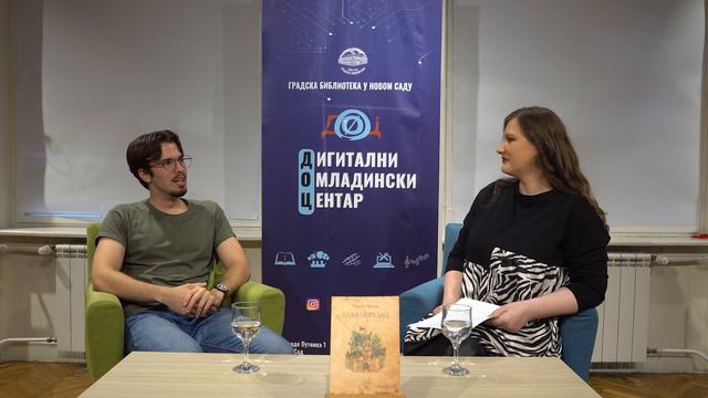 ,,КРИЛА" | Епизода 10 - Алекса Чуљак смотреть онлайн