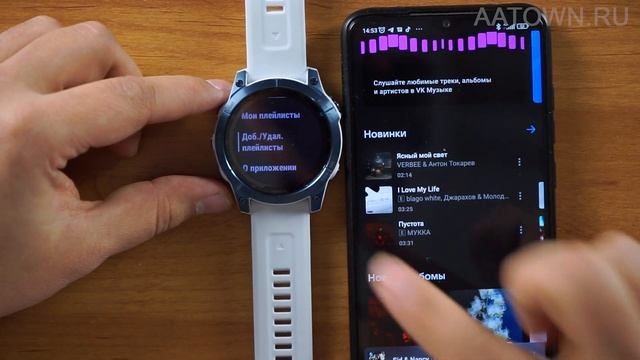 ВК Музыка на часах Garmin. Не работает Spotify и Deezer, нашли замену. Настройка музыки.