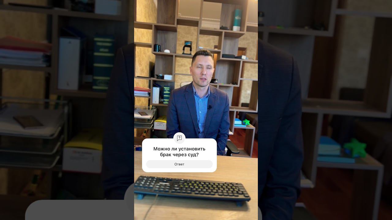 Наследство и гражданский брак смотреть онлайн