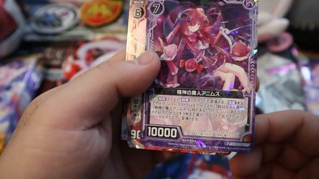 Broccoli Z/X Zillions of Enemy X Booster box opening! смотреть онлайн
