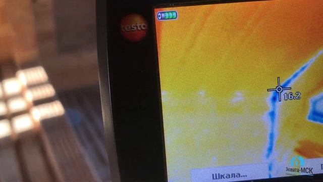 Проверка дома на теплопотери - тепловизионное обследование смотреть онлайн