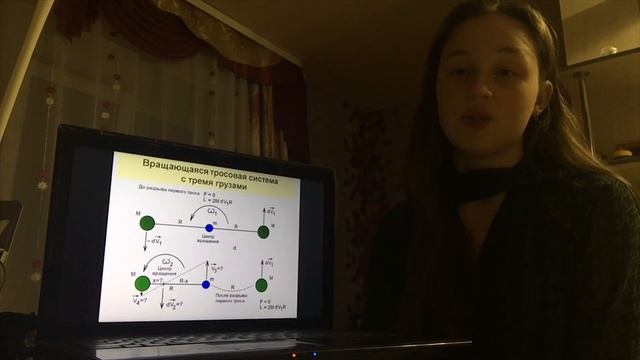 Всероссийская конференция имени Жореса Алфёрова 2021. II этап. Секция Физика и Астрономия. Часть 2. смотреть онлайн