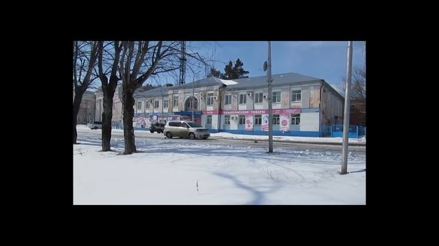 Райчихинск 5 и 6 апреля 2022 г. смотреть онлайн