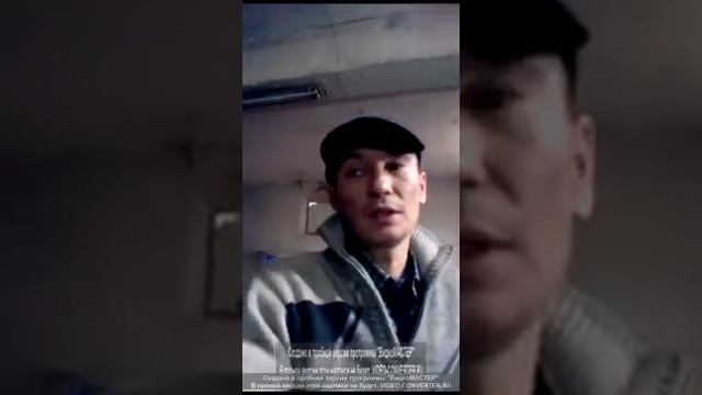 Заводим мерседес 210.  We Get A Mercedes W210