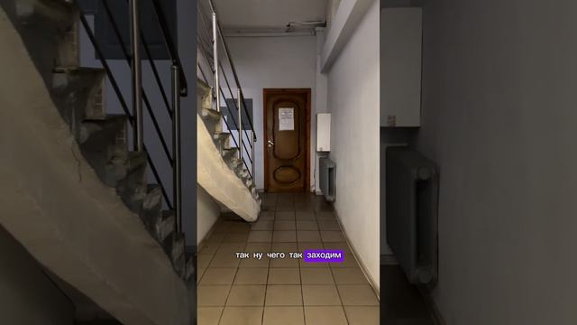 Психотерапевт Инна Никитина