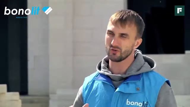 Утепление дома газобетоном Bonolit D200 смотреть онлайн