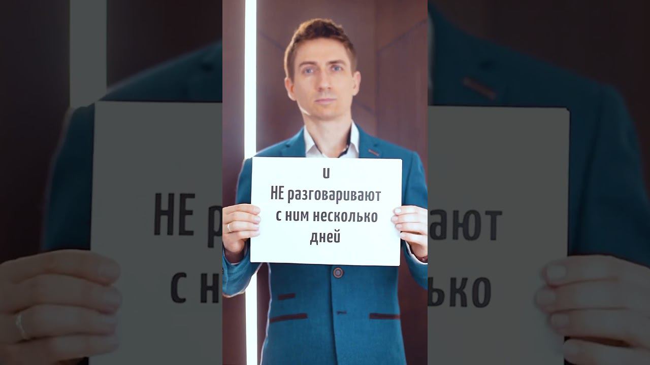 Самое страшное для ребенка смотреть онлайн