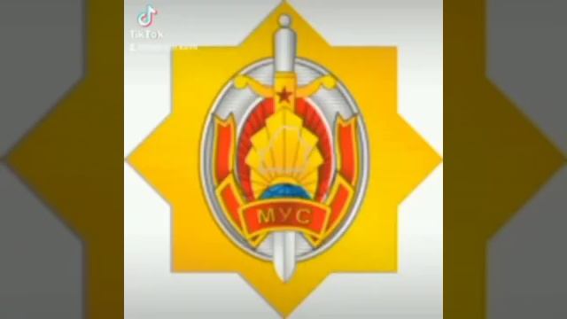 Поздравление с Днём Милиции смотреть онлайн