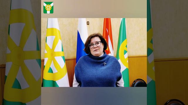 С Днём российского предпринимательства! смотреть онлайн
