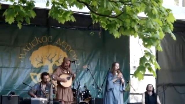 Ведьмин Круг (Witch's Circle) - Дорога смотреть онлайн