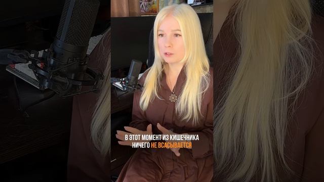 Нужны ли клизмы на КСГ?🔥 смотреть онлайн