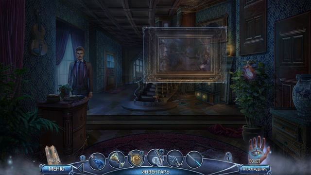 Paranormal Files 7. Ghost Chapter | Паранормальные явления 7. Призрачная глава прохождение #2 смотреть онлайн