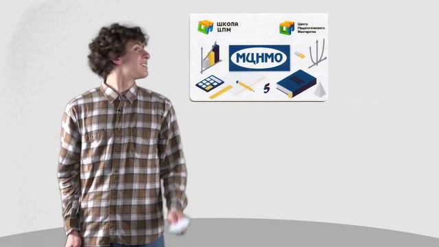 Реклама: карта «Кенгу» | Выпускной 9 классов смотреть онлайн