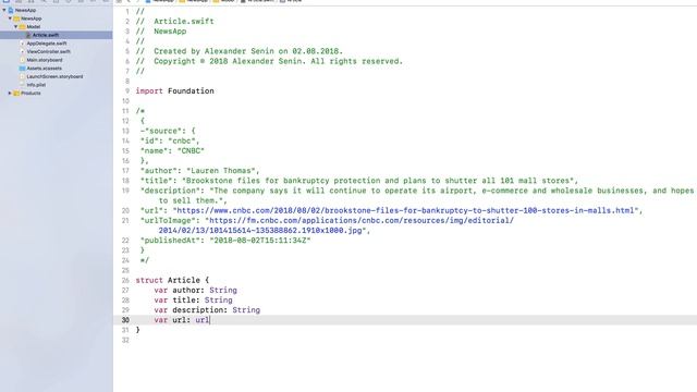 3 - Модель приложения, iOS-приложение на Swift в Xcode смотреть онлайн