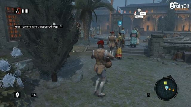 Assassin's Creed Revelations Пир Принца Серия 14 смотреть онлайн