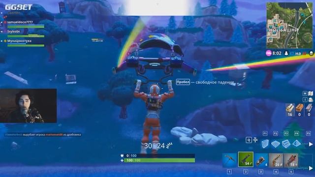 ЮРАНУС НАШЕЛ ДРУЗЕЙ В FORTNITE! | Youranus stream смотреть онлайн
