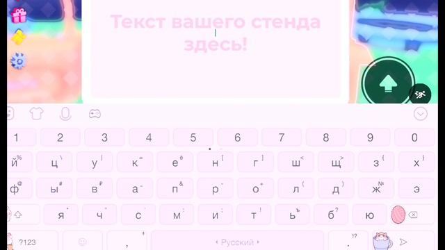 как сделати так чтоб тебе задонатили в плиз Донат смотреть онлайн