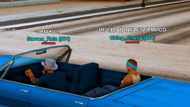 ЖАЛОБЫ И КАРМА на ARIZONA RP! "ГЕТТО - ПОЗОР" смотреть онлайн