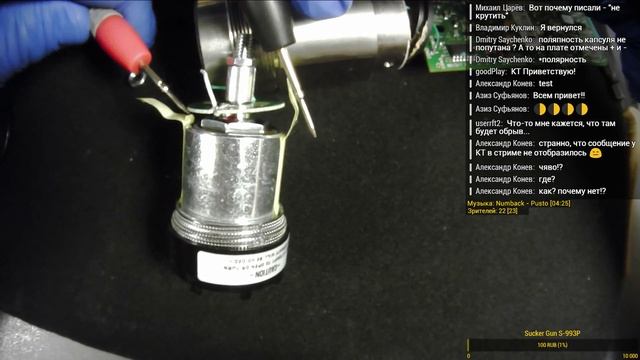 Трансляция 41. Shure BLX4 K3E, Shure BLX2/SM58, Eurolite QuickDMX.