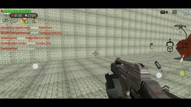 entity 481 кто он?#рекоминдации #игра #игры #мифы смотреть онлайн