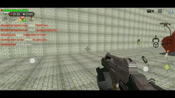 entity 481 кто он?#рекоминдации #игра #игры #мифы