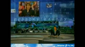 Первому каналу 15 лет