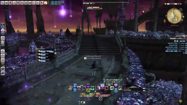【實況】FF14 6.2主線劇情翻譯part.1 смотреть онлайн