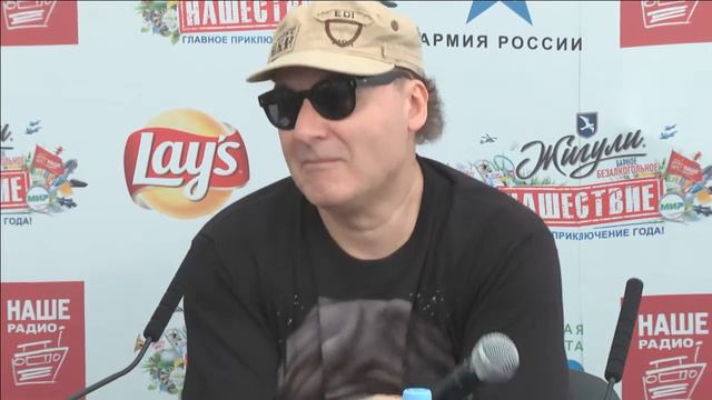 Нашествие 2016. Пресс-центр. смотреть онлайн