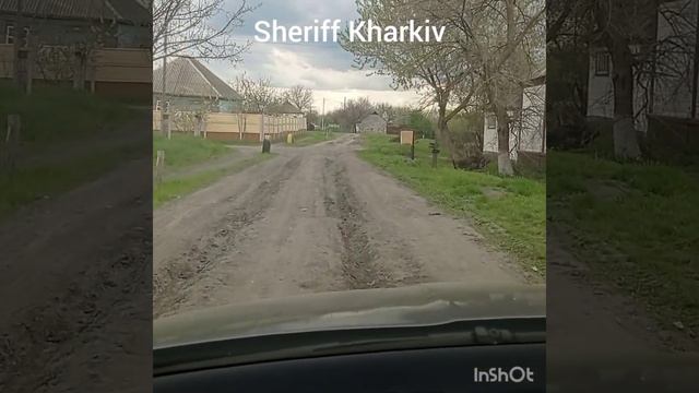 Праздничные выходные в Шелудьковке!