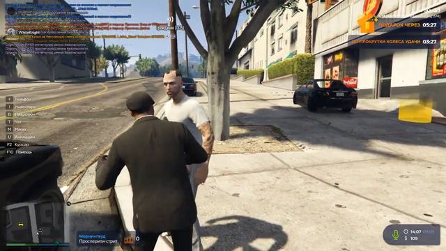 Ты че попутал пацанчик? | GTA 5 RP