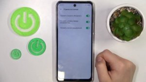 Infinix Note 30 5G | Как отобразить уровень заряда батареи в процентах на Infinix Note 30 5G