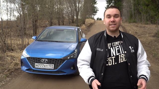 Вся ПРАВДА О Hyundai Solaris. Почему так АКТУАЛЕН В 2021? Покупать или нет ? Аналитика Солярис смотреть онлайн