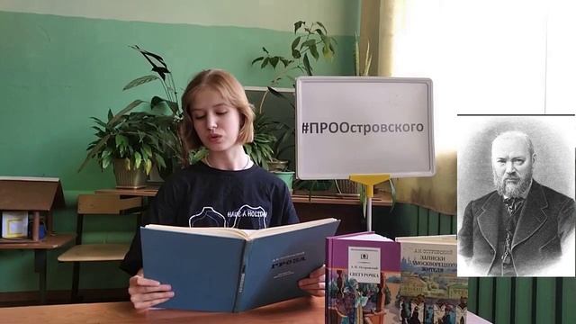 о пьессе А.Н. Островского "Гроза" смотреть онлайн