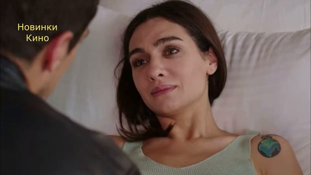 Черно белая любовь 94 серия Турецкий сериал на русском смотреть онлайн