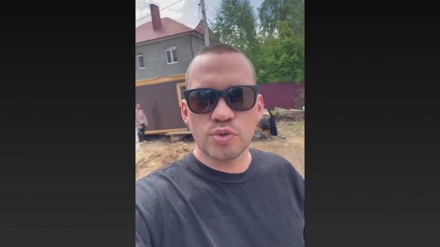 ЧТО НУЖНО ДЛЯ НАЧАЛА СТРОИТЕЛЬСТВА? смотреть онлайн