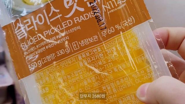 ENG | 집밥vlog 제육볶음 정식. 꾸덕꾸덕 머쉬룸파스타 김밥 잔치국수 냉장고 털어 반찬하는 일상 смотреть онлайн