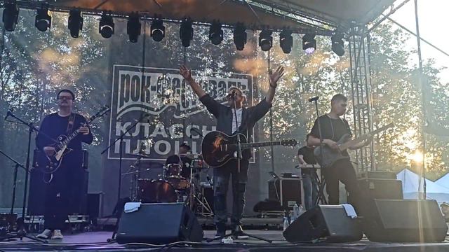 7Б - Молодые ветра (concert live, 2023) смотреть онлайн