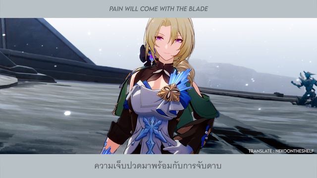 [THAISUB / LYRICS] Wildfire (เปลวเพลิงที่ต่อสู้กับลมหนาว | Cocolia Rand's Theme) | Honkai: Star Rai смотреть онлайн