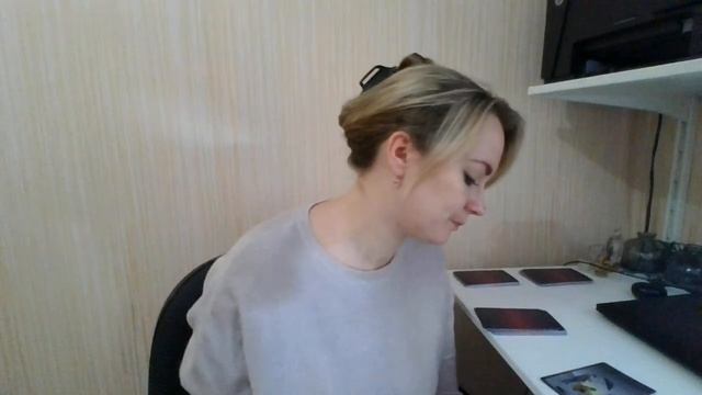 Мистическое пробуждение