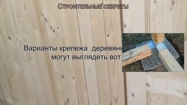 Как построить сарай своими руками с односкатной крышей поэтапно смотреть онлайн