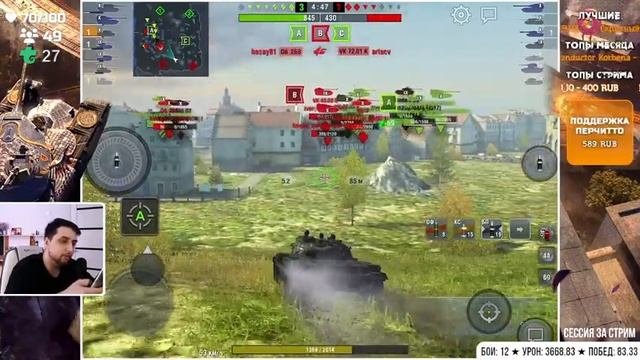 ВСЕ СРЕДНИЕ ТАНКИ 10го уровня за стрим ● WoT Blitz ? смотреть онлайн