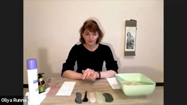 Практика работы с лицом с Ольгой Степиной (Рунна). Подход и теория смотреть онлайн