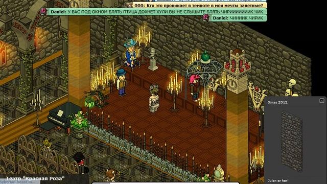 Хаббо, обзор! с: смотреть онлайн