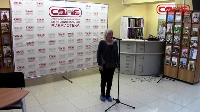 Литературно-музыкальная программа «Доброта спасет мир» 6-2019 смотреть онлайн