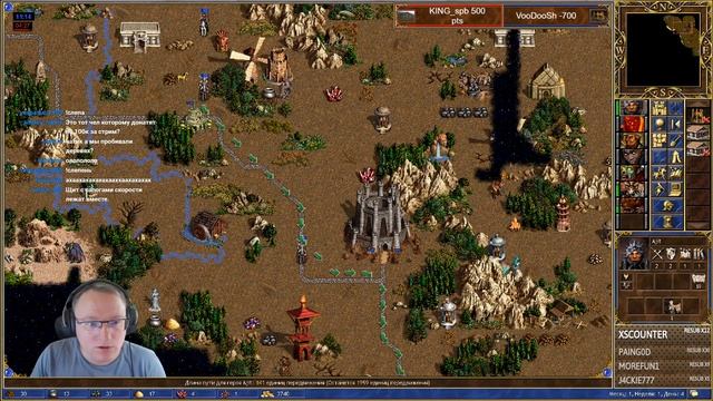 Герои 3. HOTA:JC. VooDooSh(Темница) vs KING_spb(Оплот) 10.07.2021 смотреть онлайн