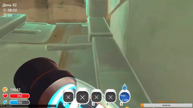 Slime Rancher☆10 серия☆Обновление смотреть онлайн