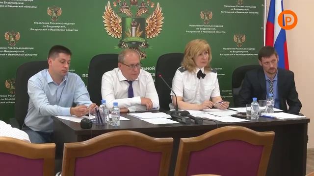 В городе Костроме обсудили эпизоотическую ситуацию на территории региона смотреть онлайн